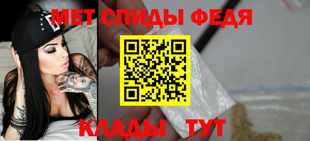 АМФЕТАМИН  АМФЕТАМИН  Вход с VPN  Норильск  Amphetamine Premium 