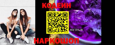 кокс Баксан