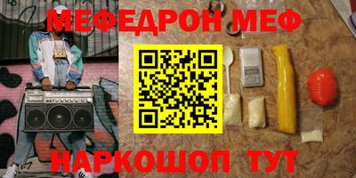 первитин Аша
