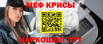 первитин Аша