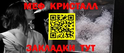 первитин Аша