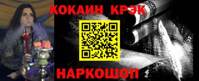 трава Ачхой-Мартан
