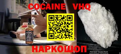 первитин Аша