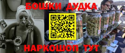 кокс Баксан