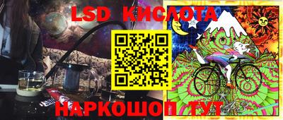 кокс Баксан
