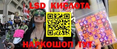 кокс Баксан