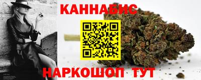 трава Ачхой-Мартан