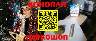 кокс Баксан