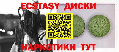 кокс Баксан
