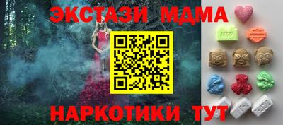 кокс Баксан