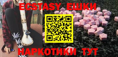 кокс Баксан