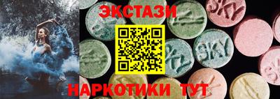 первитин Аша