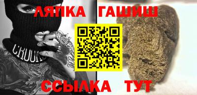 первитин Аша