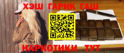 первитин Аша