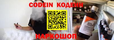кокс Баксан