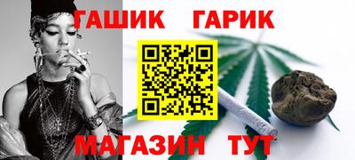 кокс Баксан