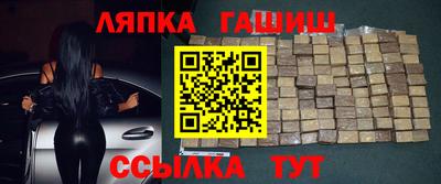 первитин Аша