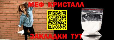 первитин Аша