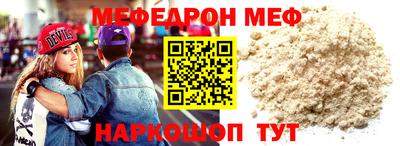 первитин Аша