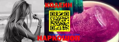 первитин Аша